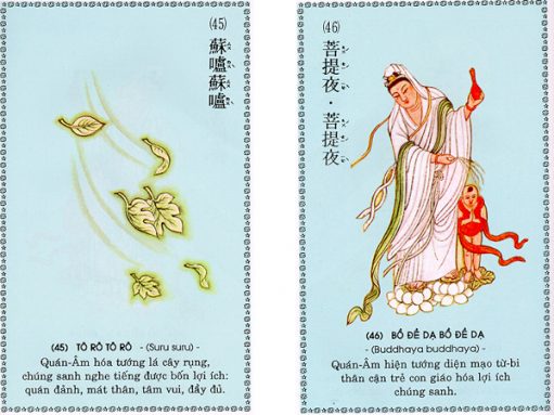 Bộ hình ảnh minh hoạ chú đại bi 24