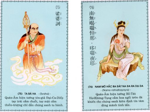 Bộ hình ảnh minh hoạ chú đại bi 39