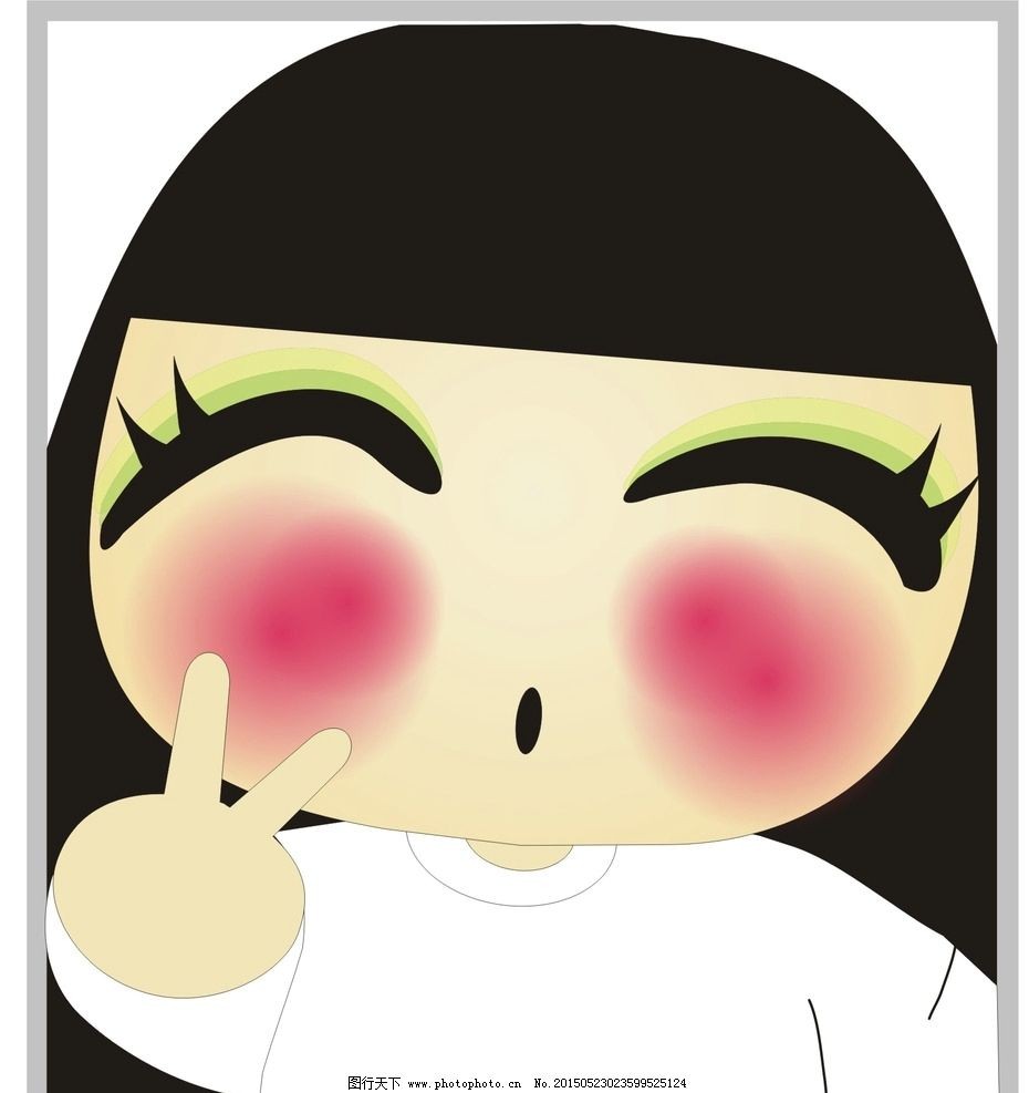 Tổng hợp những avatar dễ thương nhất