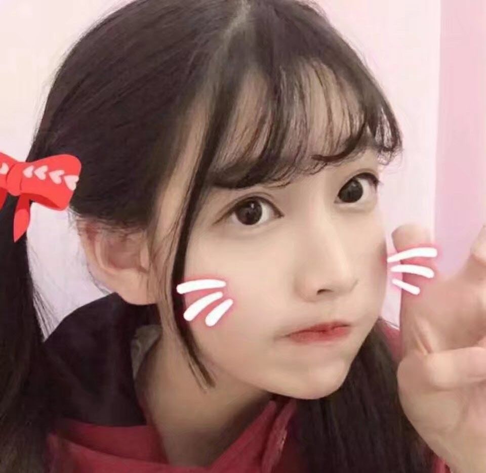 Tổng hợp những avatar dễ thương nhất