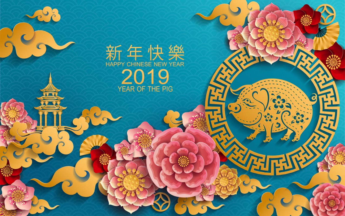 Happy New Year Wallpapers 2019 10