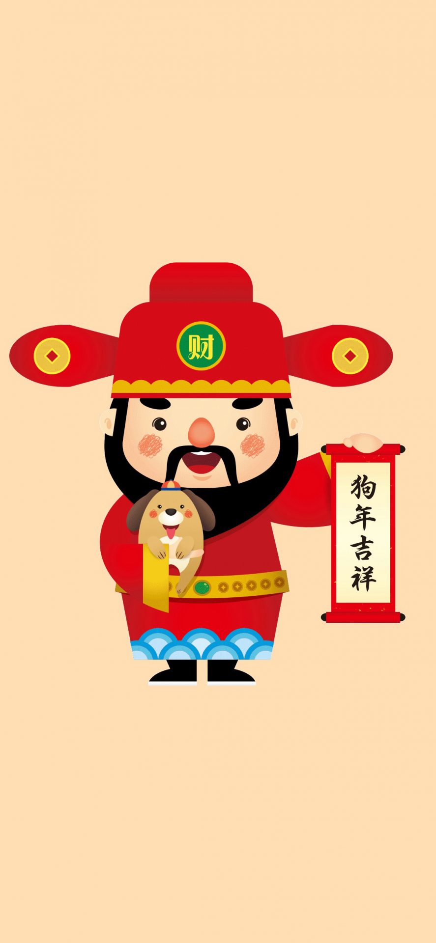 hình nền điện thoại về thần tài