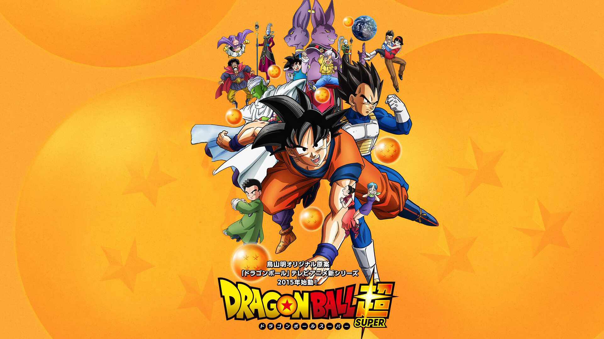 Dragon Ball 4K Ultra HD Wallpapers Top Những Hình Ảnh Đẹp