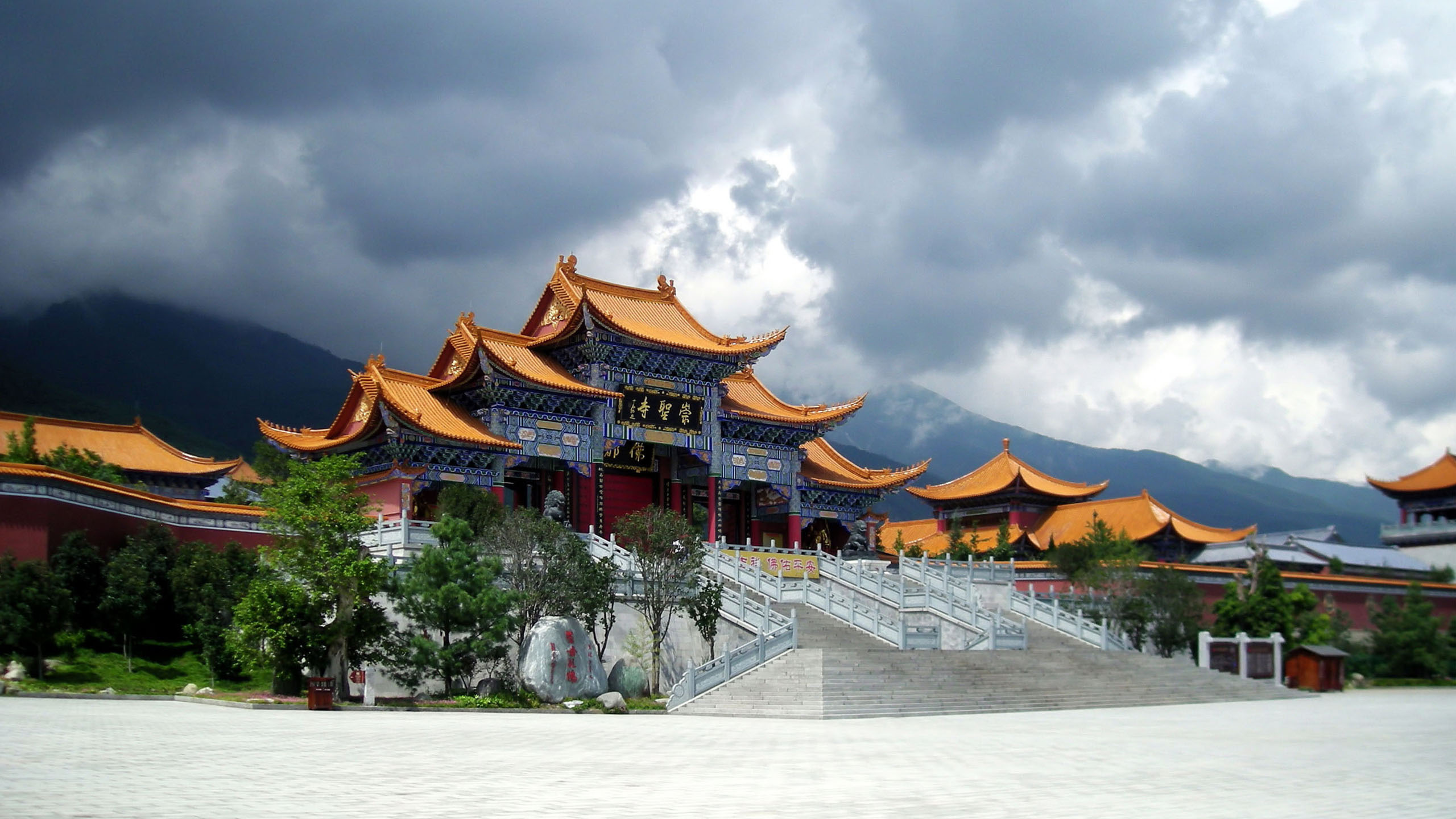 Bộ sưu tập hình nền Trung Quốc đẹp nhất - Ảnh đẹp Free