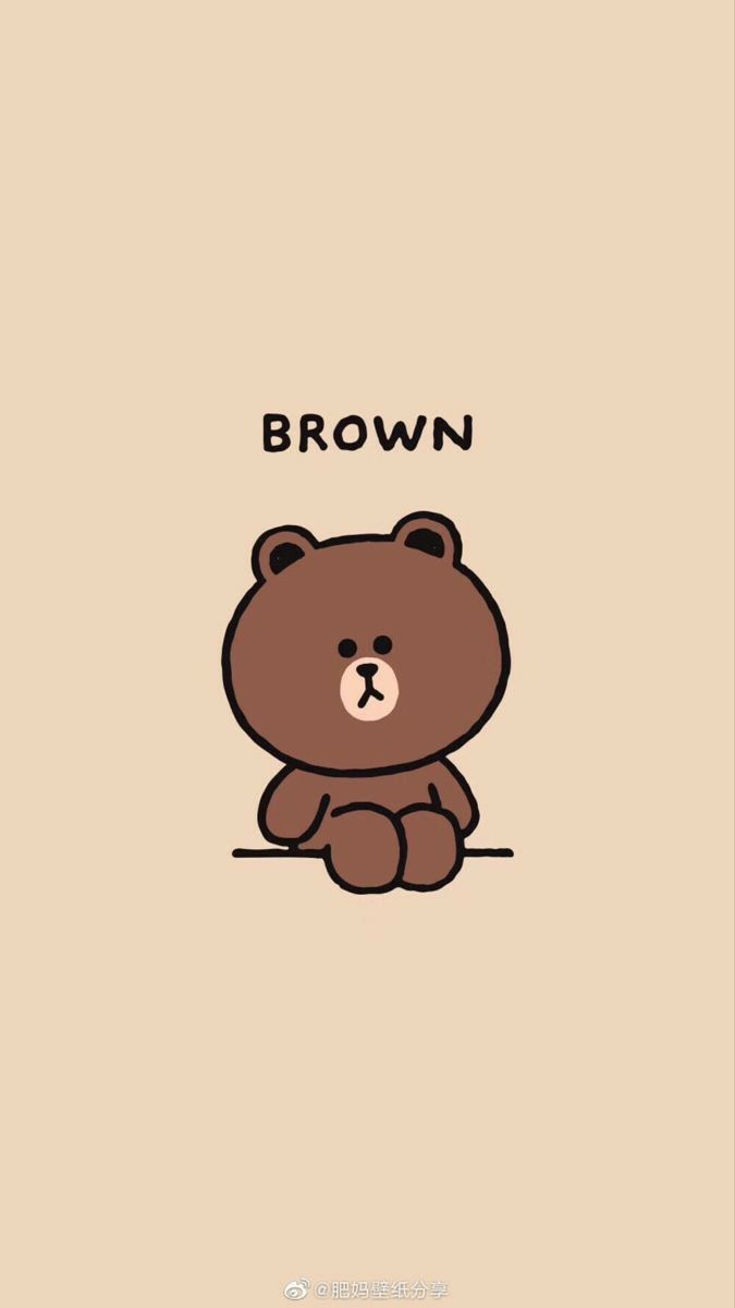Với hình nền gấu Brown tuyệt đẹp, bạn sẽ được hành trình khám phá cuộc sống hoang dã, đồng thời tăng thêm sự sinh động cho desktop của mình.