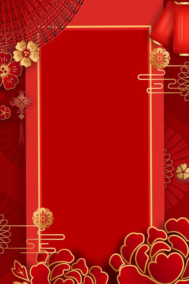 Hãy thể hiện tình yêu với truyền thống Việt Nam bằng việc chọn những hình nền Tết cổ truyền đỏ đầy ý nghĩa cho bộ sưu tập hình nền Tết của bạn. Những hình ảnh phản chiếu nét đẹp truyền thống của ngày Tết sẽ mang đến không gian yên bình và tình cảm cho mùa xuân an lành.