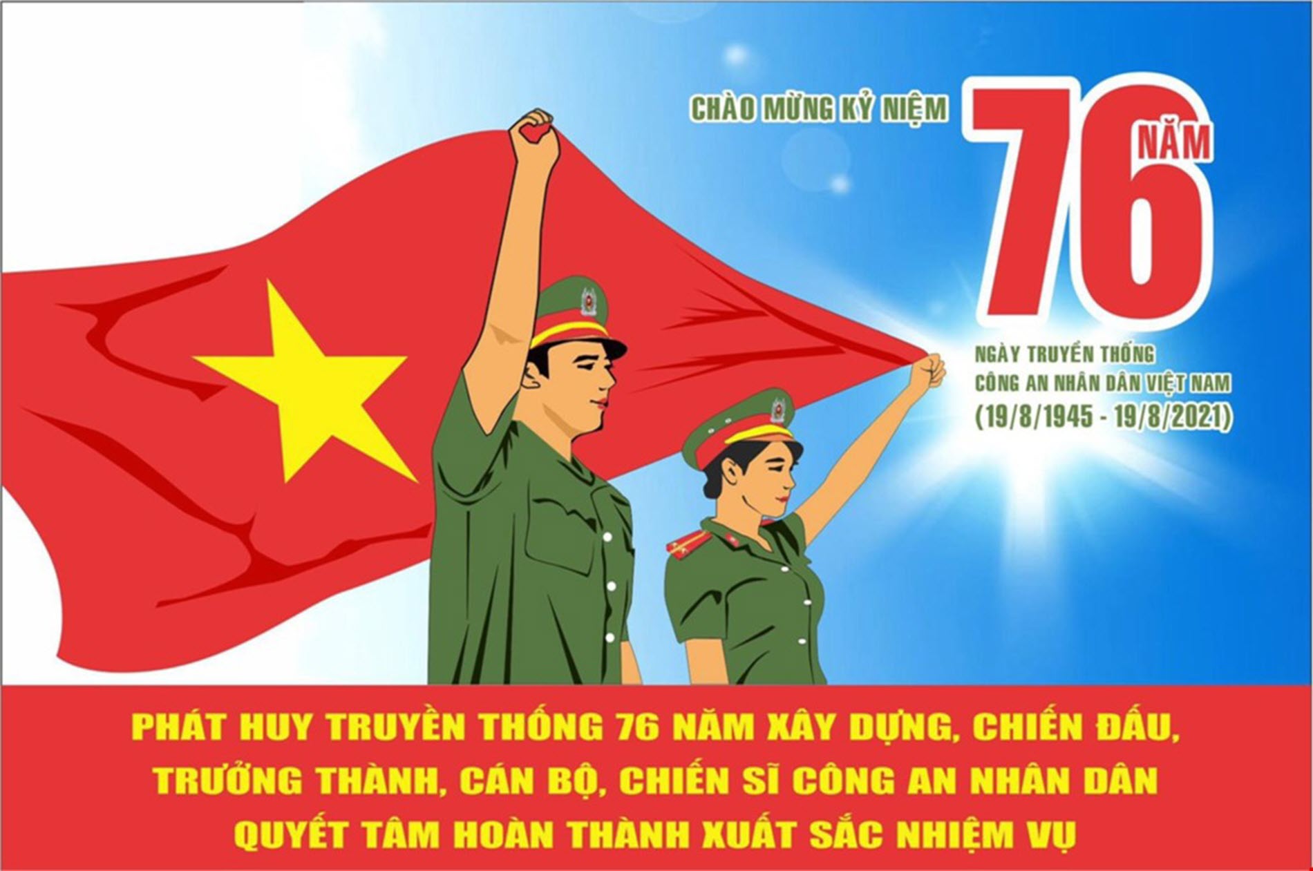Vụ pano in hình quốc kỳ Trung Quốc Tạm đình chỉ hai cán bộ  Xã hội   Vietnam VietnamPlus