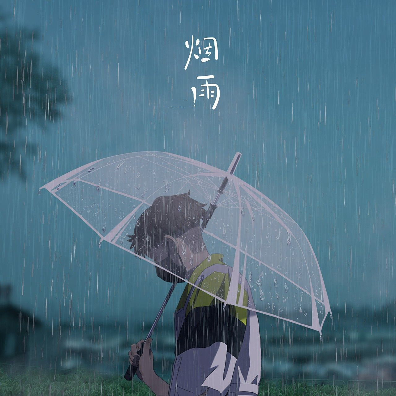 Hình ảnh anime mưa buồn đẹp - Ảnh buồn Anime