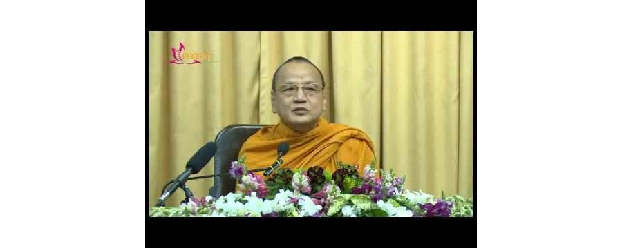 5 Bớt – TT Thích Bửu Chánh