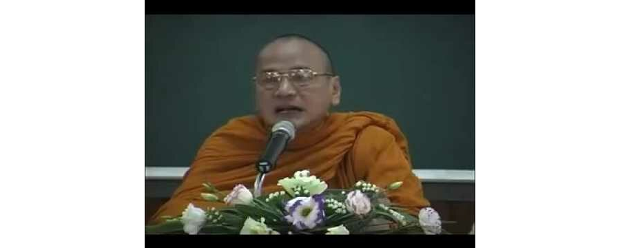 52 Tâm Sở Phần 2 – TT Thích Bửu Chánh