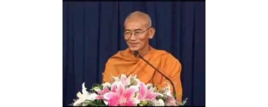 An Tâm Niệm Phật – Thích Giác Đăng