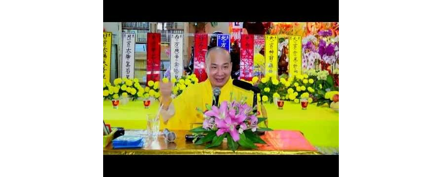 Cổ xe dê trong Kinh Pháp Hoa – Đại Đức Thích Trí Huệ