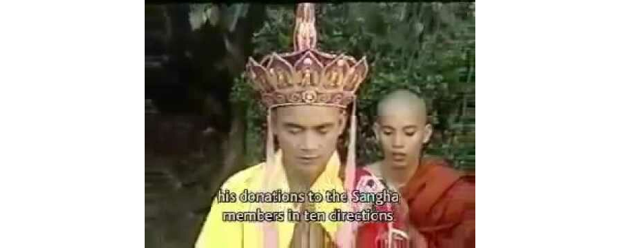 Đại Lễ Vu Lan 2008 – Thích Chân Tính