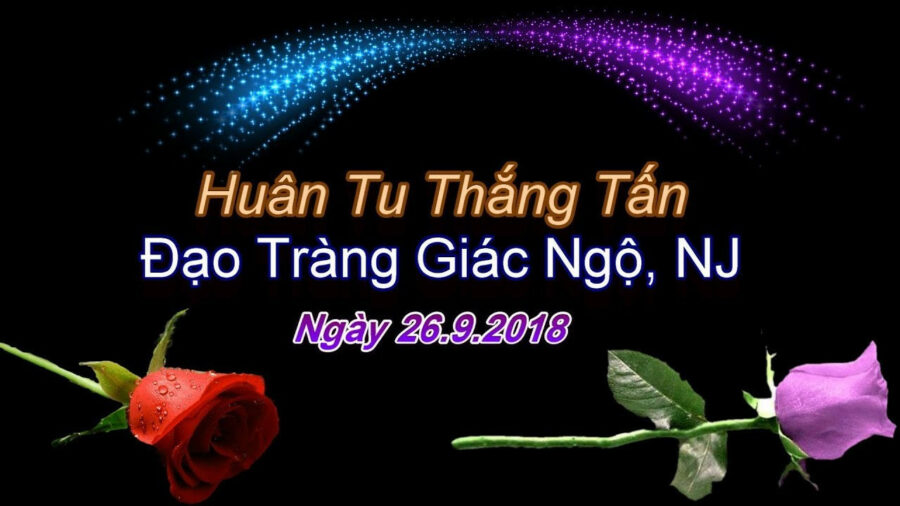 Huân Tu Thắng Tấn – Đại Đức Thích Pháp Hòa