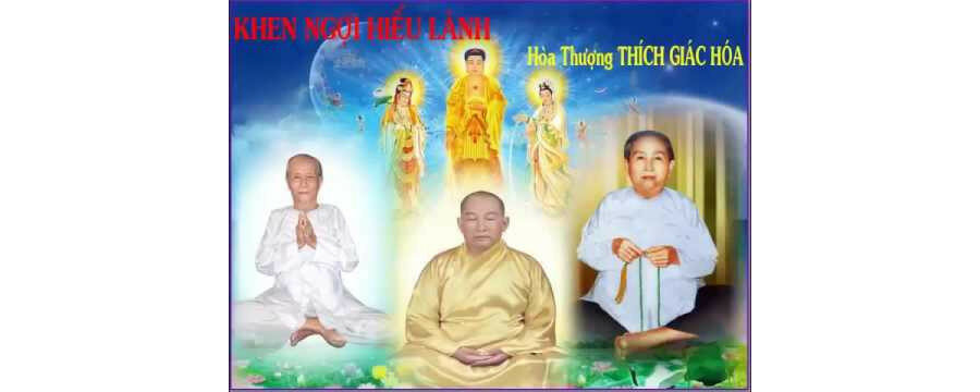 Khen Ngợi Hiếu Lành – Thích Giác Hóa