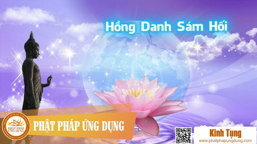 Kinh tụng Hồng Danh Sám Hối – Thích Trí Thoát tụng