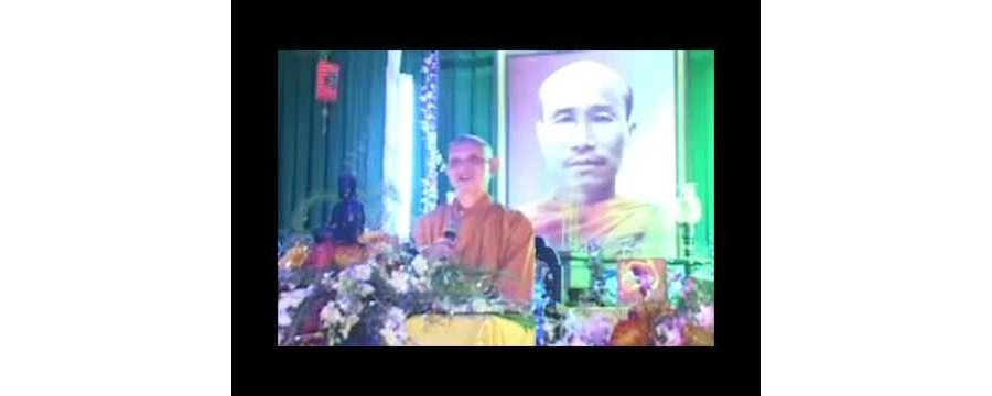 Nghe Dễ Mà Tu Khó – Thích Giác Hạnh