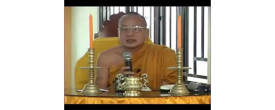 Người Tối Thắng, Người Thấp Hèn – TT Thích Bửu Chánh