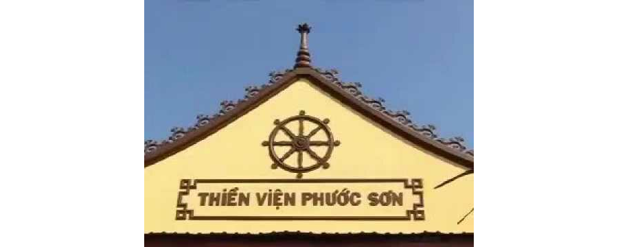 Nhìn Tâm – TT Thích Bửu Chánh