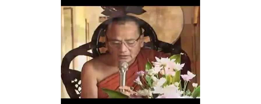 Phước Là Tài Sản Không Ai Chiếm Được – Thích Bửu Chánh