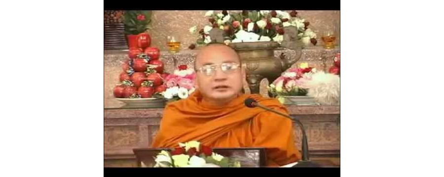 Suy Ngẫm Sự Đổi Thay – TT Thích Bửu Chánh
