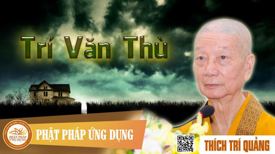 Trí Văn Thù – Thích Trí Quảng