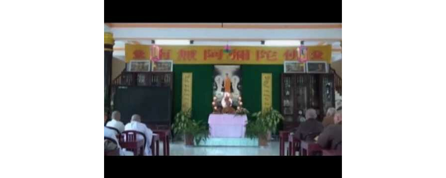 Tu Là Chuyển Nghiệp – Thích Giác Hạnh