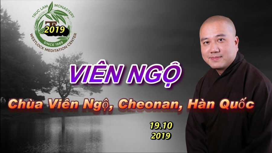 Viên Ngộ - ĐĐ. Thích Pháp Hòa