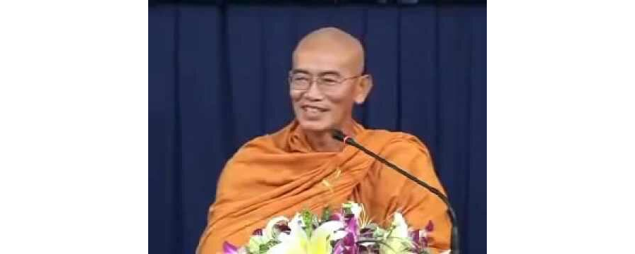 Xả Bỏ – Thích Giác Đăng